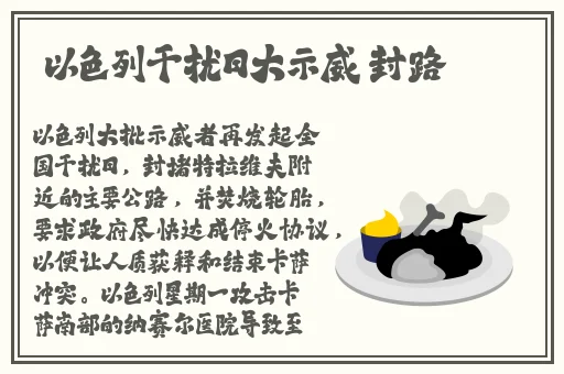 tttzzz18.su黑料入口