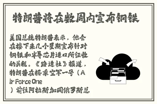 花季传媒V3.072每天免费三次观看