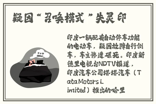 亚洲日韩欧美精品