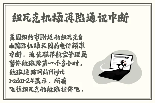 成人播放器