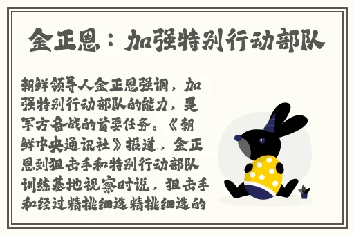 病勤楼栋第一季观看星辰