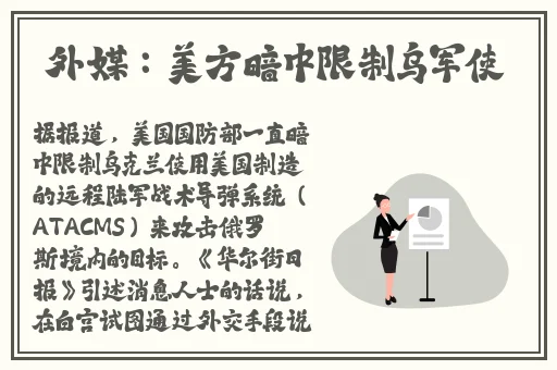 张筱雨大胆人40张